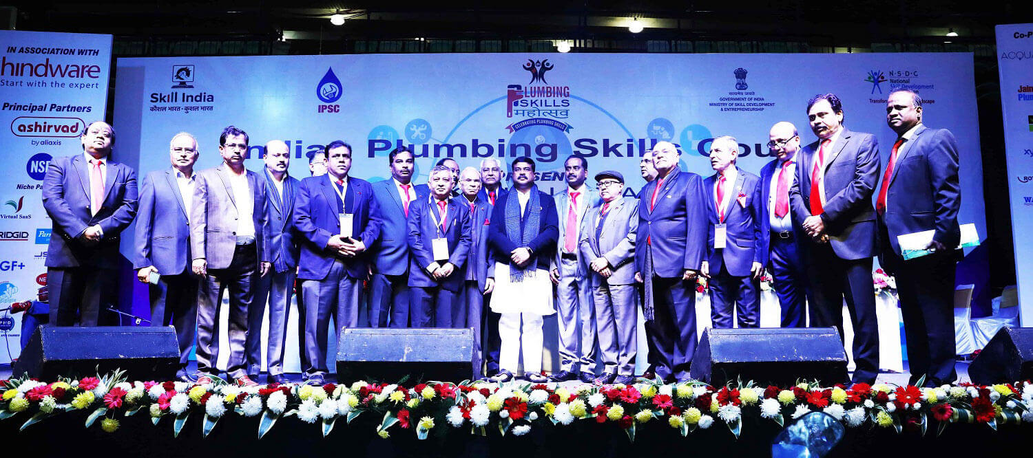 WMPSC Certified Professionals