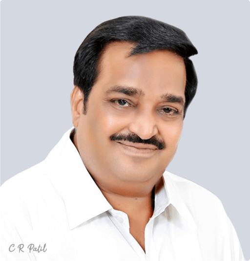 Hon'ble Minister Shri C.R. Patil Ji